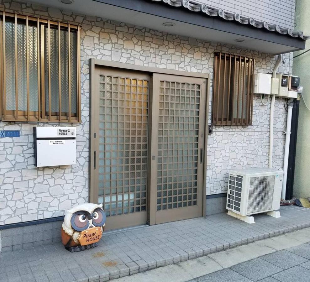 ピラネハウス Apartment Tokyo Bagian luar foto