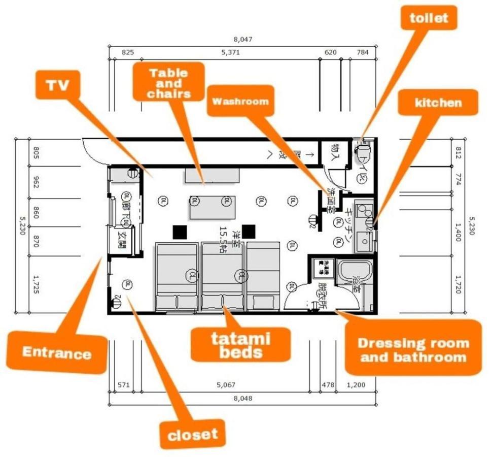 ピラネハウス Apartment Tokyo Bagian luar foto